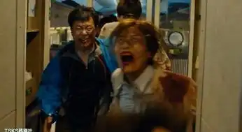 釜山行一群急速狂奔的丧尸两小时大逃杀游戏尽显人性
