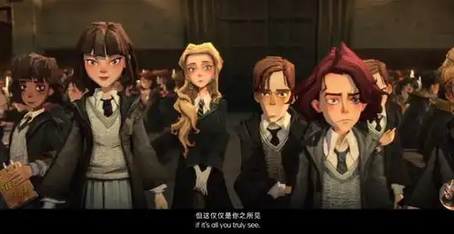 哈利波特手游四大学院怎么选看到斯莱特林的学妹后馋了
