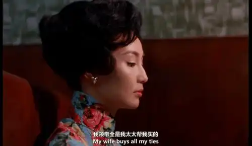 花样年华婚后遇到真爱该怎么办
