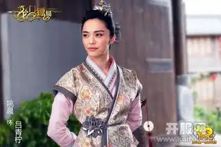 qq仙灵龙门镖局同名网游明日开放性首测