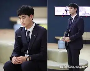 制作人曝金秀贤剧照表情苦闷疑受欺