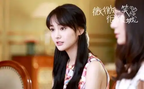 微微一笑很倾城中贝微微聚会是哪集呀
