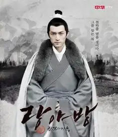 琅琊榜在韩热播好评如潮韩媒汉风有望逆袭韩流
