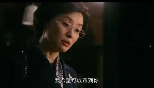 繁花汪小姐的贵人竟然是她父母值得把她们的对话读一百遍