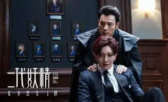 刘亦菲丑了片就好看太天真