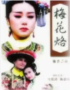 知识产权保护如何保护中国影视产业创新发展
