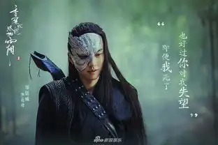 组图香蜜开播杨紫侧脸精致仙气足邓伦黑衣藏万千心事

