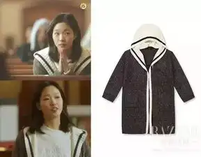 鬼怪女主用14件卫衣就拿下这位活了900多年的男神,咱为什么不行
