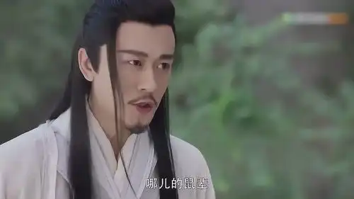 新倚天屠龙杨逍走山路被无忌提醒有埋伏,花式避雷何太冲现身
