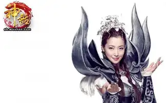 金喜善新造型助阵神话玩家选秀
