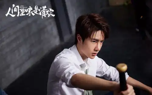 身在主持天团,却几乎从不说话当男导师跳女团舞,眼妆超抢戏
