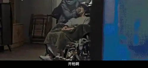 如何评价电影无名之辈
