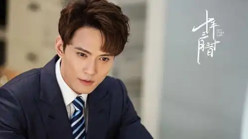 徐正溪官宣退圈,疑似长期被公司压榨,被迫扎戏没有话语权
