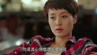 喜提白玉兰的马伊琍,真是一个不舒服才过瘾的girl啊