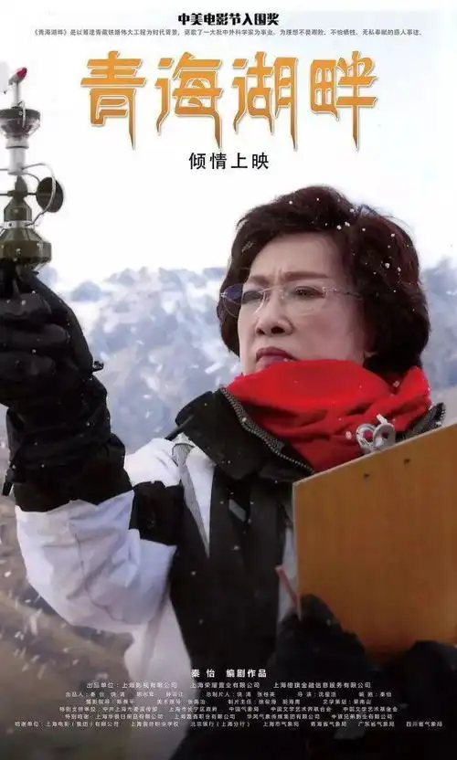 无法超越,还是步履不停艺术本应无限丨小艺有话说
