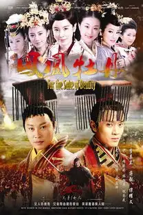 拉风娱乐搜狗百科