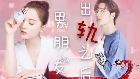 博士cp十年一品温如言人若有知配百年
