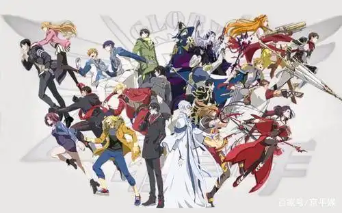 全职高手简单说两句理性讨论