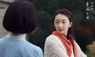 没看过春风十里,还没爱过痞子男和女班长吗