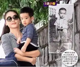 星二代就读学校揭秘郭晶晶儿子一年学费14万
