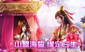 九转轮回手游下载九转轮回v3.4.0安卓版腾牛安卓网