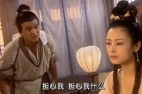 春光灿烂猪八戒,最后一集哭了18年
