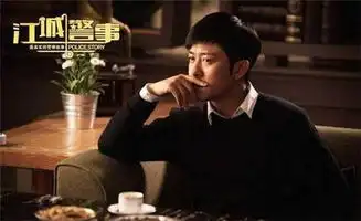 江城警事热播林申杨烁演绎热血兄弟情组图