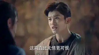 一千零一夜第34集剧照,一千零一夜图片
