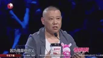 于正版笑傲江湖曝主演定妆照
