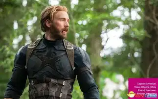 复仇者联盟3新剧照放出雷神被灭霸打昏