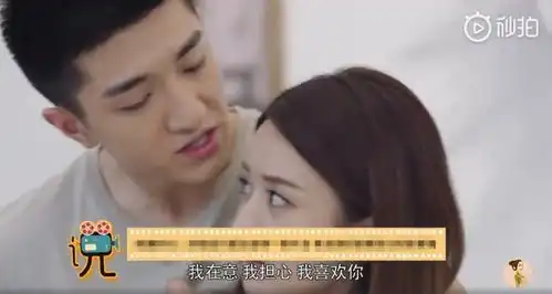 倾城时光2122集高甜预警厉致诚终于表白,林浅娇羞不已
