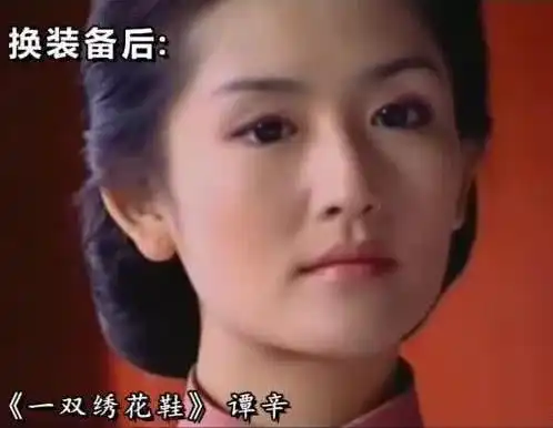 谢娜早年剧照和孙俪飙戏,眼泛泪光演技被赞,满脸胶原蛋白