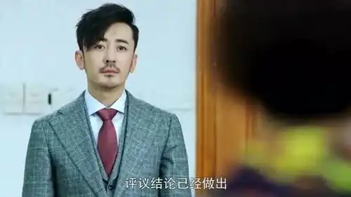 月嫂先生路凯拿到孩子的抚养权,那娜气愤不已
