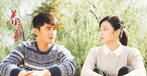 已婚男人最大的成功,就是让女人安心做全职妈妈,她是家庭的英雄
