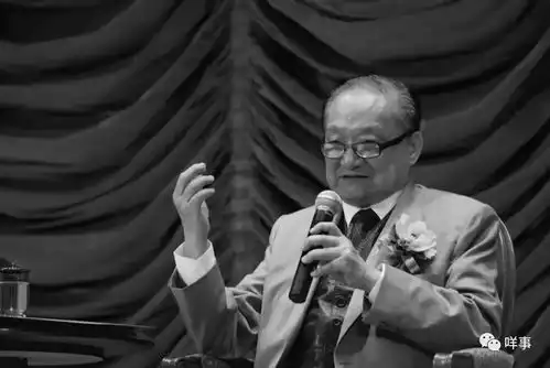 金庸逝世,享年94岁
