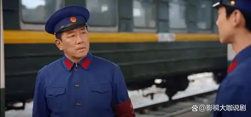 南来北往马燕意外晕倒马魁得知女儿怀孕三个月汪新连夜出逃
