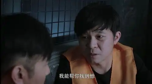 神仙阵容不应该只看五集
