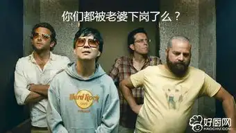 肾虚男补肾只需一周