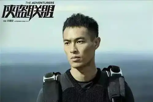 刘德华好搭档舒淇都夸他帅花少中收获娜扎星星眼