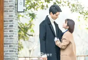 看见味道的你明日开播,龚俊宋伊人一吻定情演绎奇幻爱情
