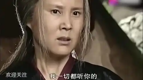 风云雄霸天下明月姥姥要杀聂风,蒋勤勤聂风死了我也不活
