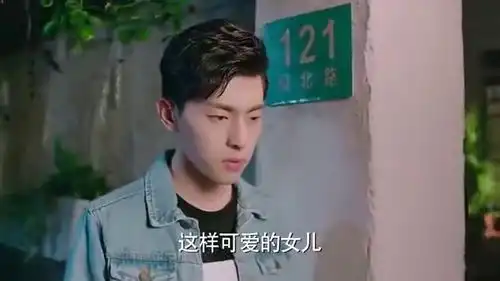 因为遇见你他是在跟我表白吗云恺一句,果果小鹿乱
