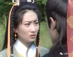 tvb武侠剧1997版圆月弯刀古天乐温碧霞古装颜值巅峰
