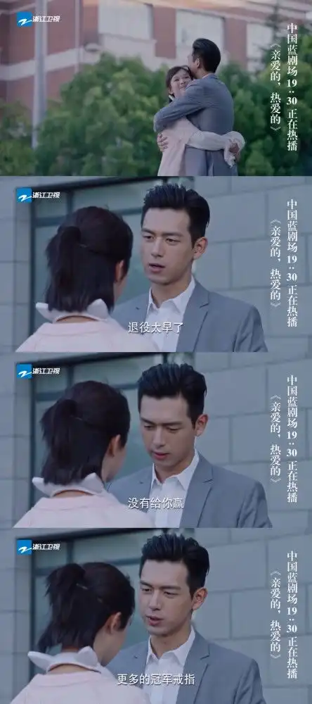 蜜汁炖鱿鱼番外韩商言和吴白在新婚之夜走错房间
