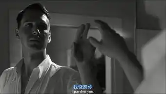 如何理解辛德勒的名单里阿蒙amongoeth这个人