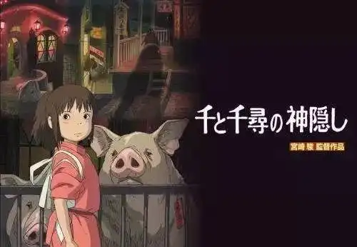 那些隐藏在岁月里的经典