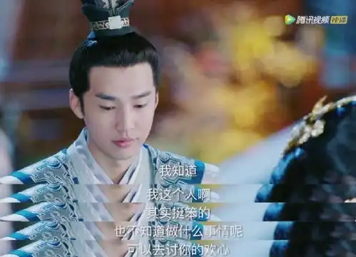 香蜜沉沉烬如霜奇鸢来袭,邹廷威开挂今年霸屏四部大剧你约吗
