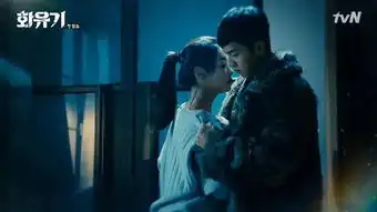 花游记更新两集事故频出,这次的女版三藏很有新意
