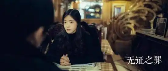 为什么王传君没参加爱情公寓大电影金世佳给出答案