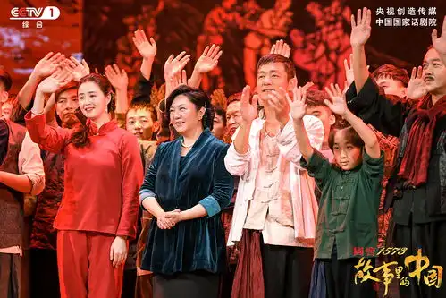 邢佳栋故事里的中国再现经典红高粱余占鳌看哭网友